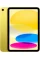 Apple iPad 11" 512GB Wi-Fi Yellow 2025